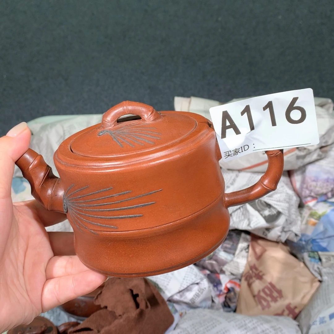 紫砂茶壶紫砂茶壶116