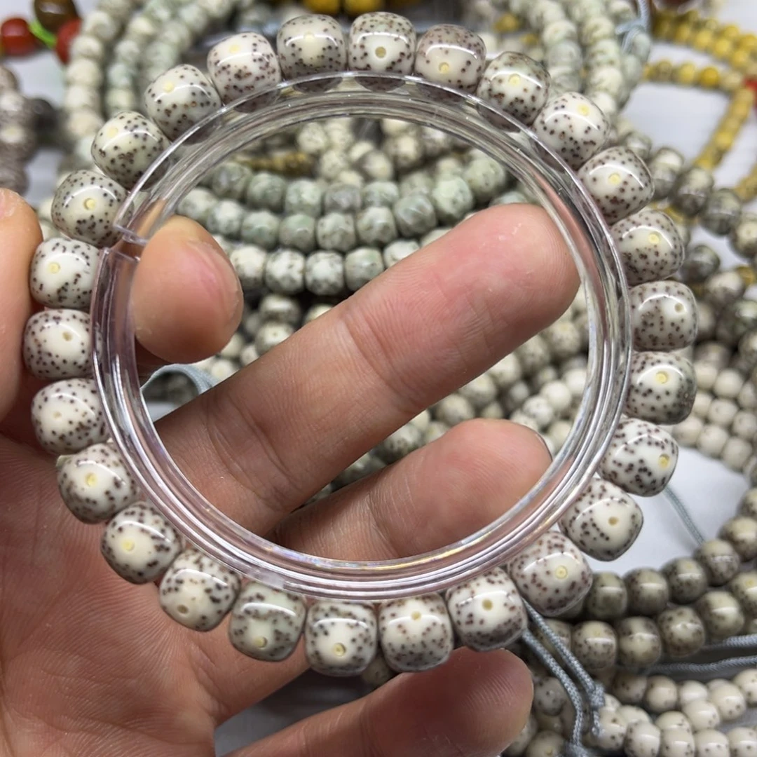 星月菩提手串B6-9