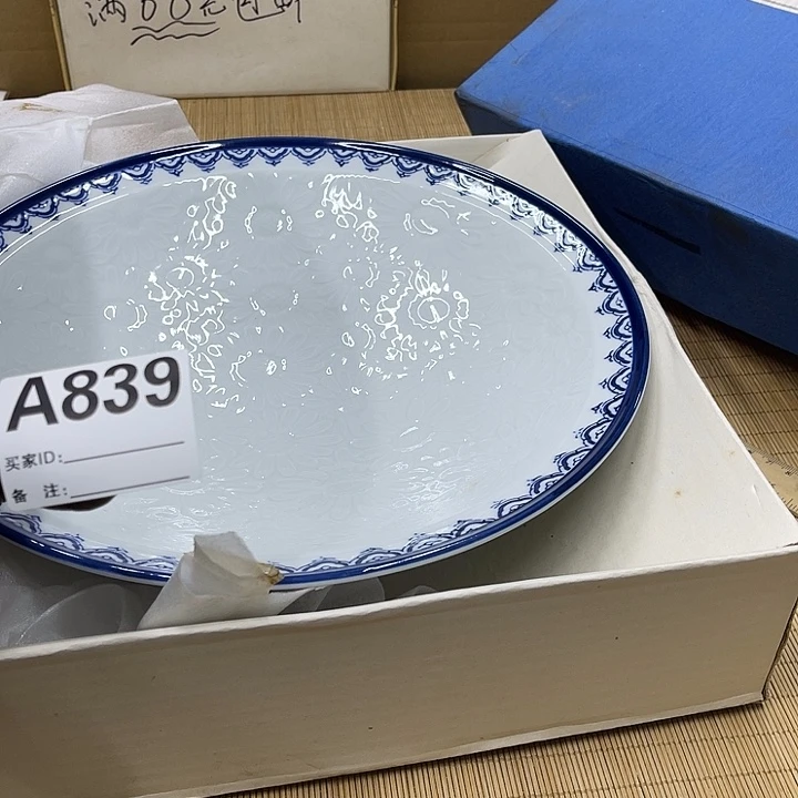 多*福利福利福利福利