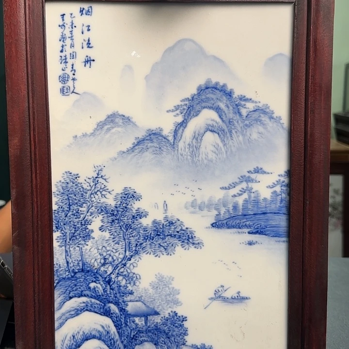 摆件景德镇陶瓷陶瓷摆件