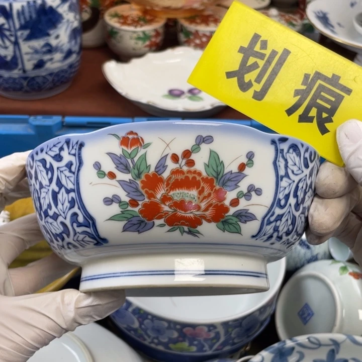 陶他家瓷器真美…开播了