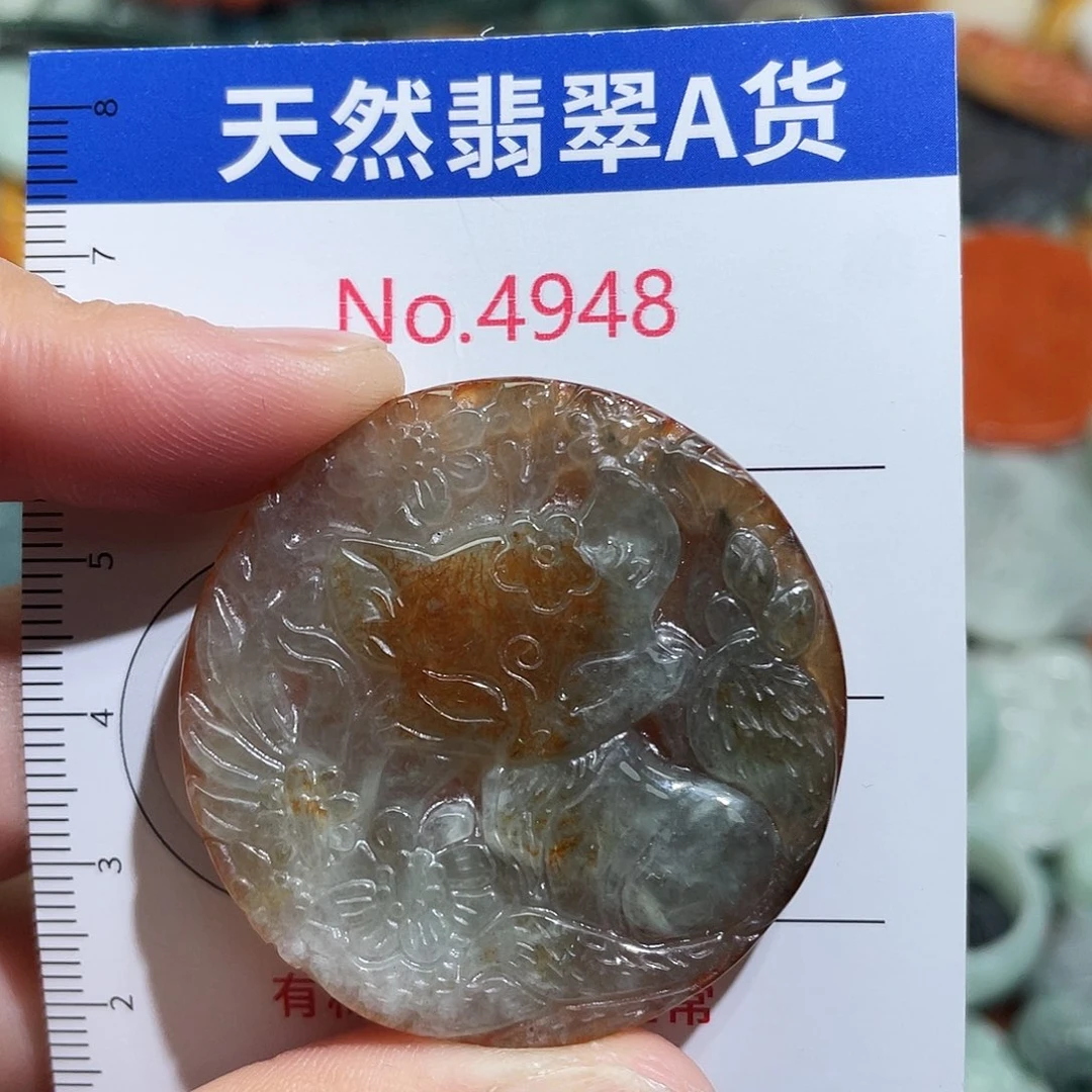 翡翠未镶嵌挂件4948