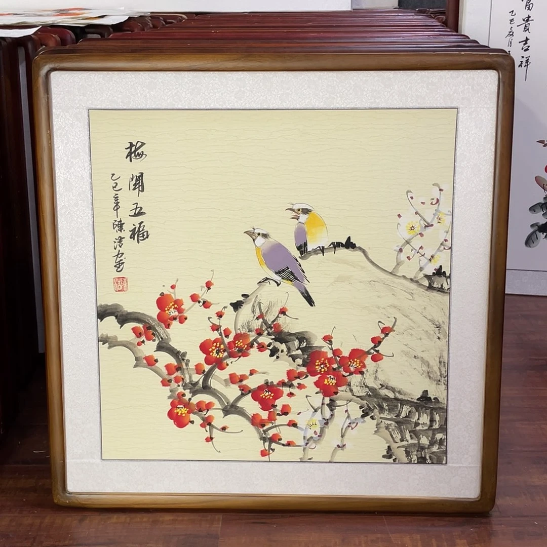 国画带框尺寸63*63厘米