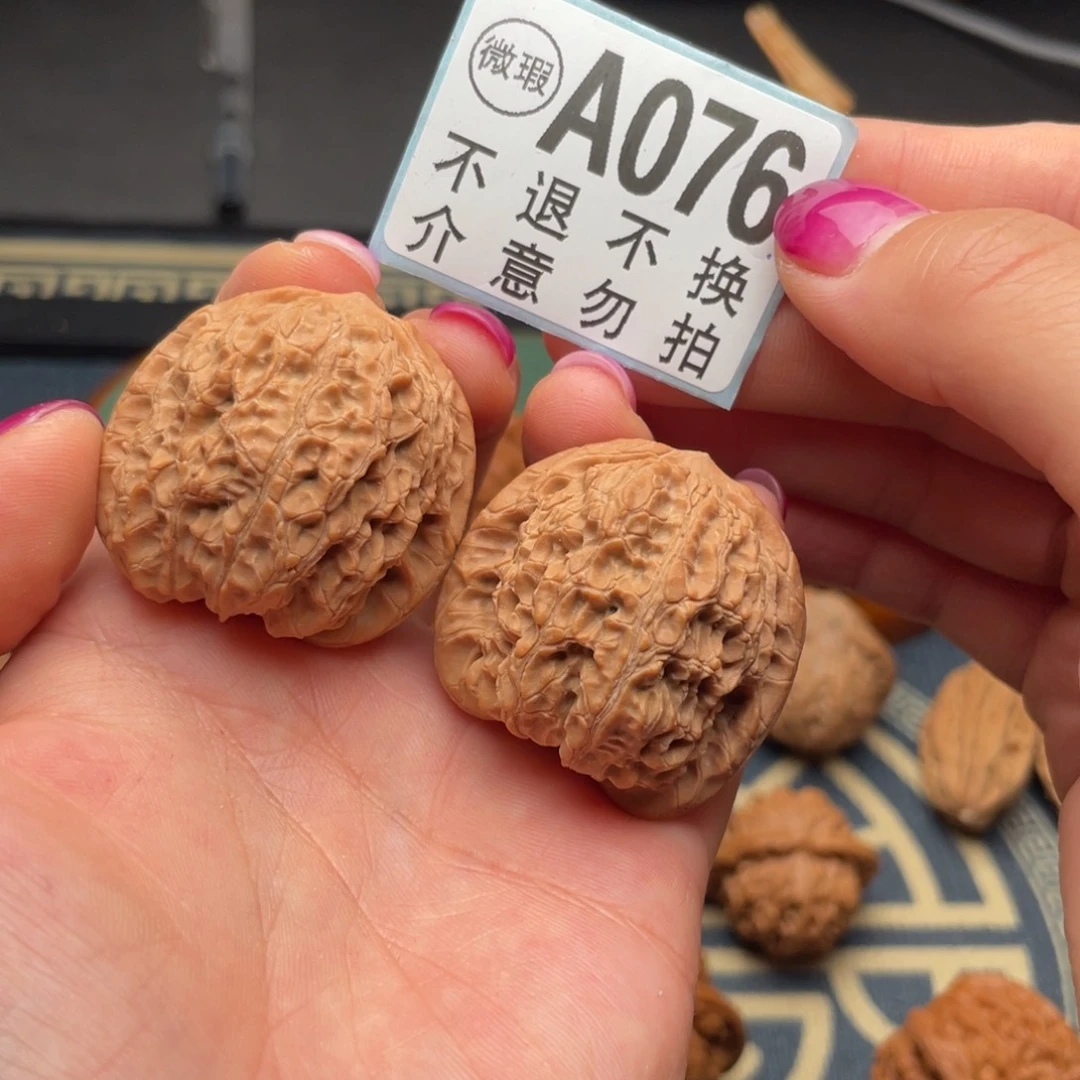 桃核吊坠37练手对血麒麟076号不退换