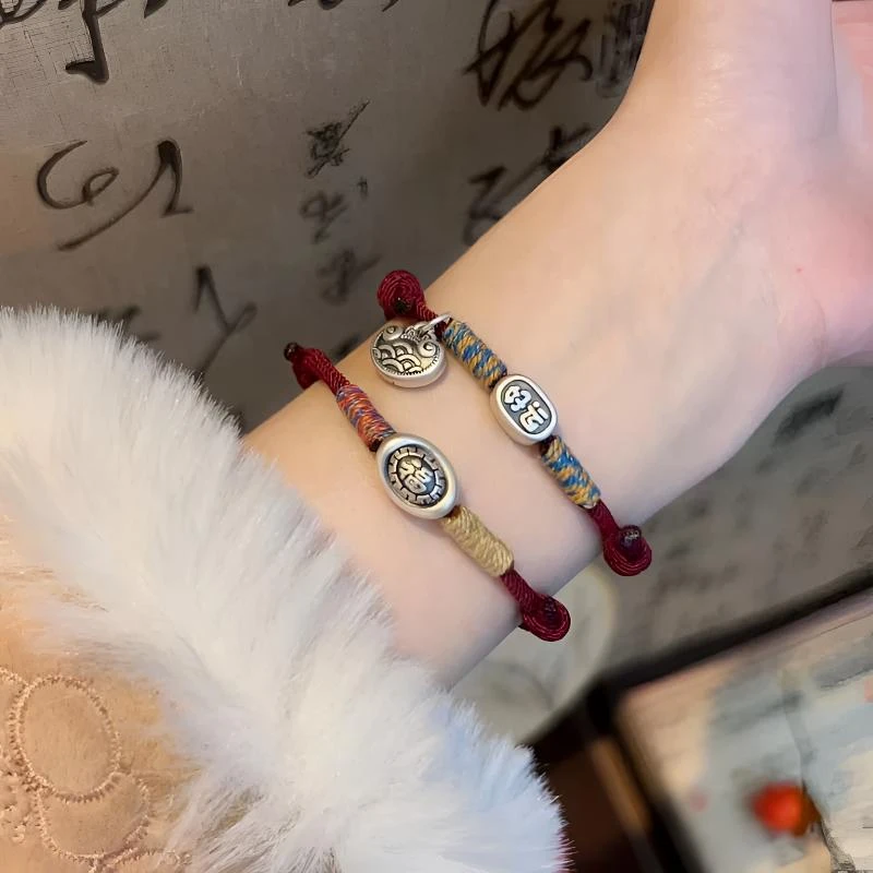 足银手链 S999好运连连手链元宝编织红绳本命年转运珠吉祥福袋