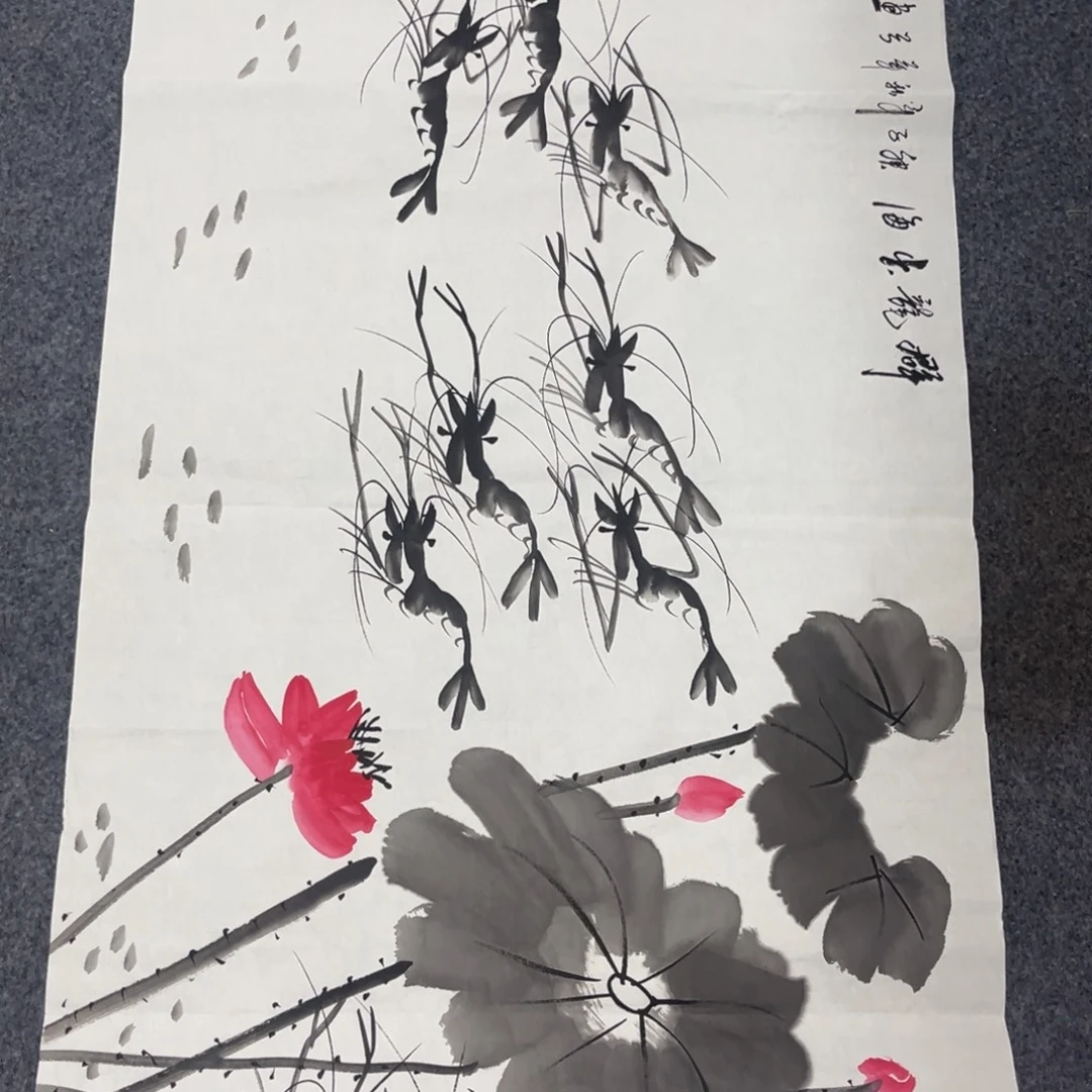 国画我们的目标是成为