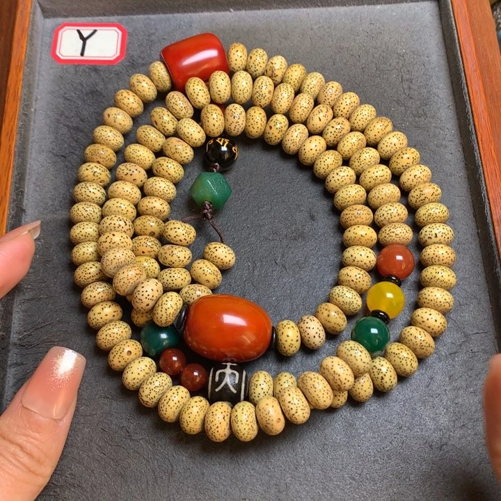 星月菩提吊坠菩提