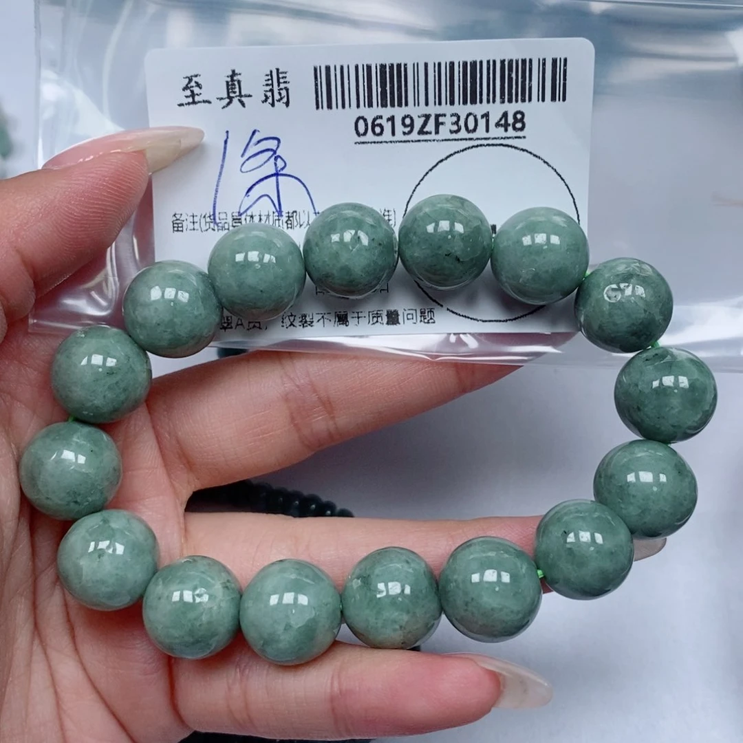 翡翠未镶嵌吊坠(不含链)多样性其一