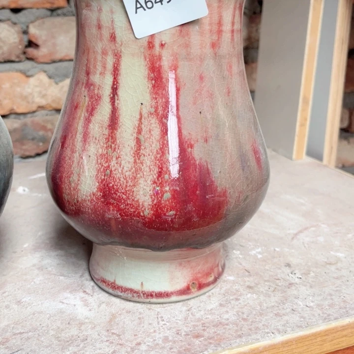 盘高温陶瓷材料研究64o