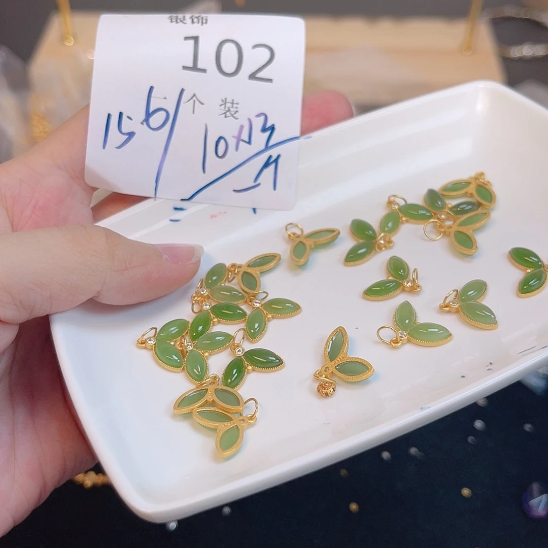 水晶珠宝半成品银S925镀金镶嵌102 。