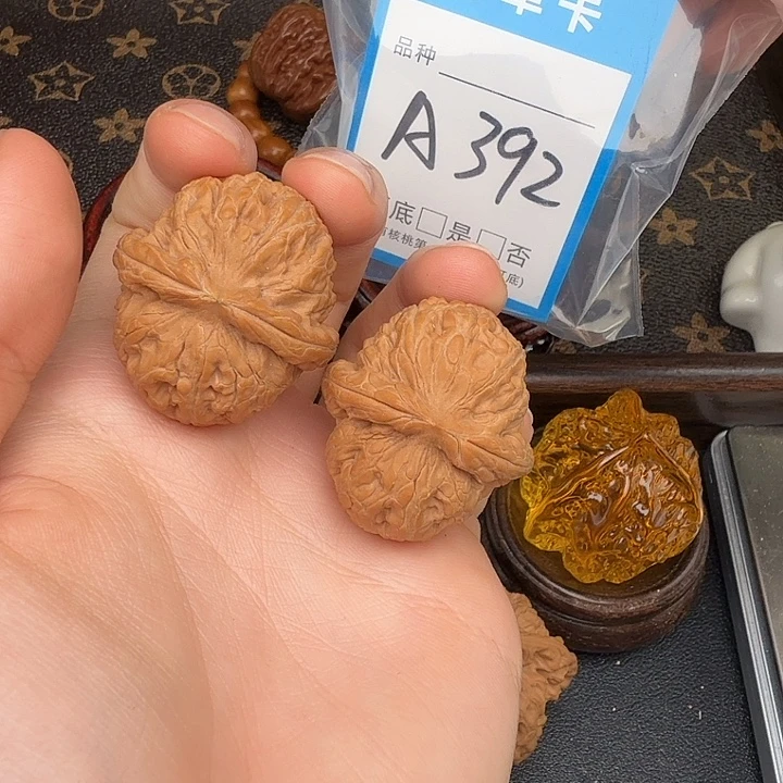 吊坠文玩核桃元宝37