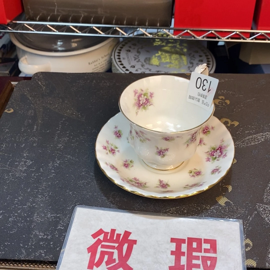 瓷器哈哈哈哈哈哈哈
