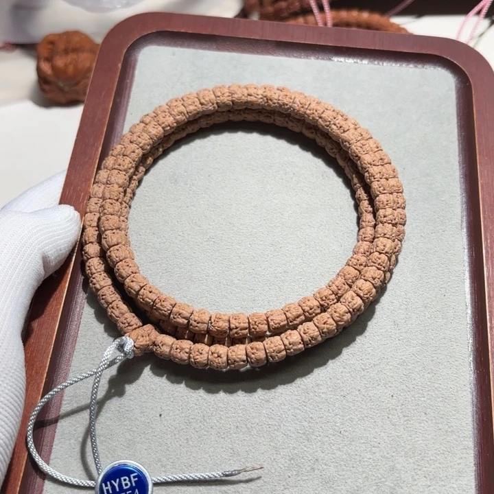 忧***子金刚菩提吊坠不凡龙切高定