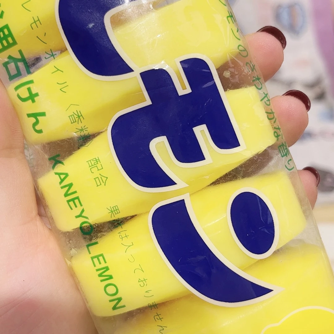 瓷片啊啊@@990746