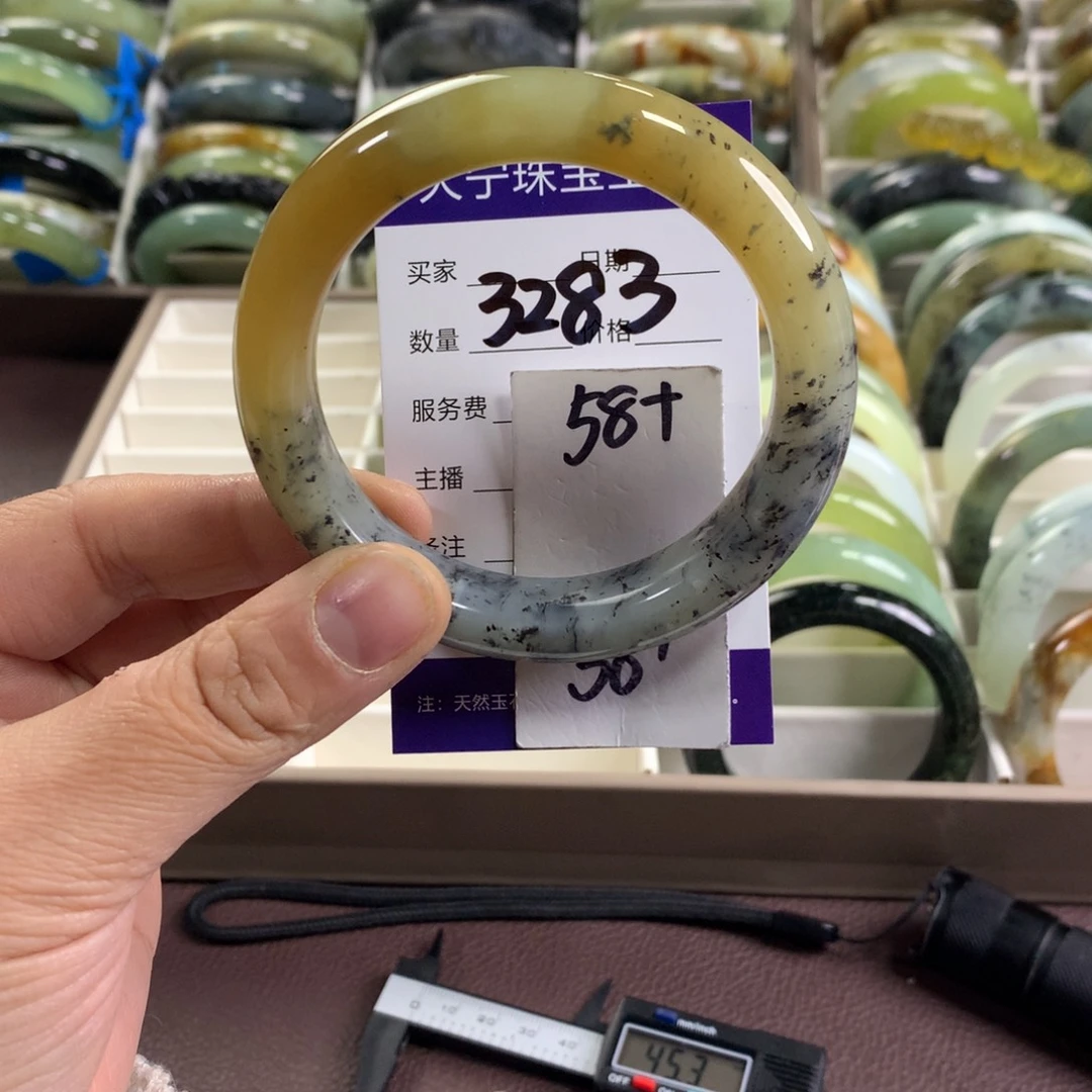 蛇纹石玉未镶嵌手镯3283