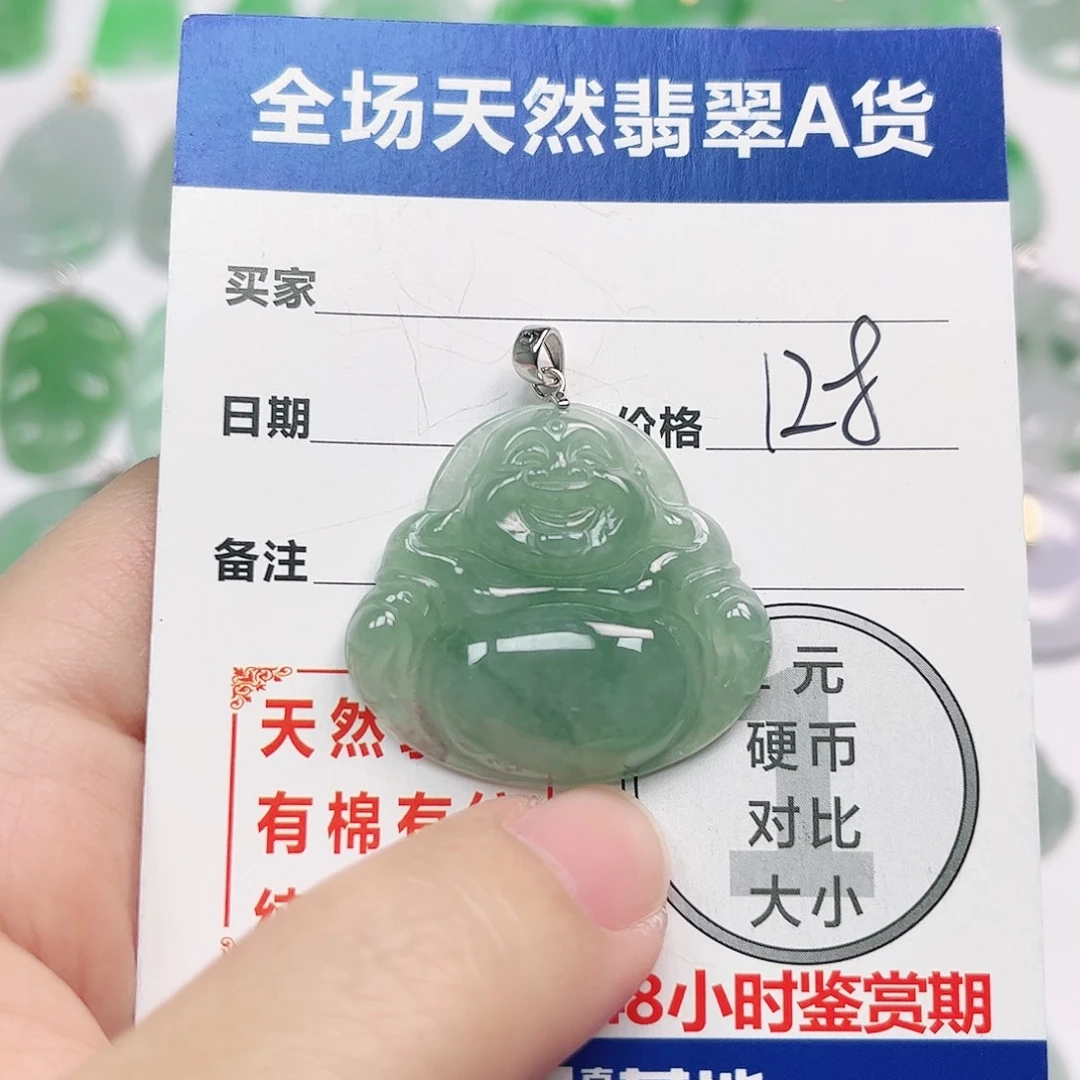 翡翠银S925镶嵌颈饰