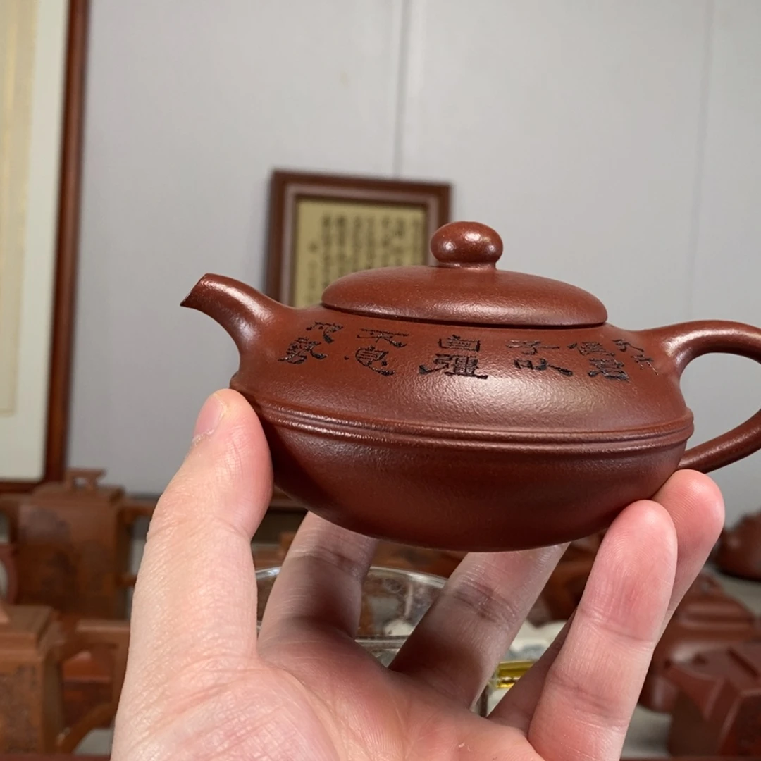 茶壶紫砂原矿泥料传统工艺制作