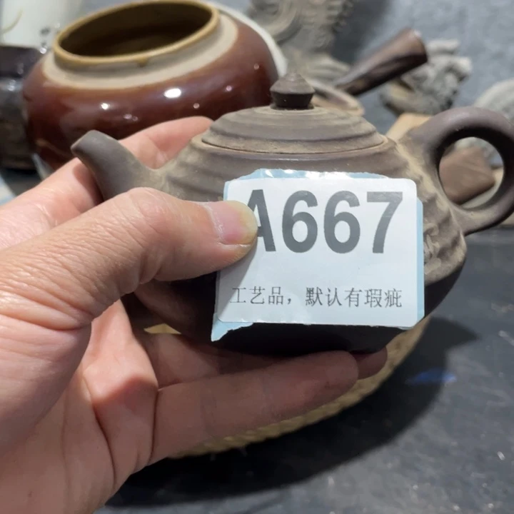 盘***美陶知道啦知道啦知道咯