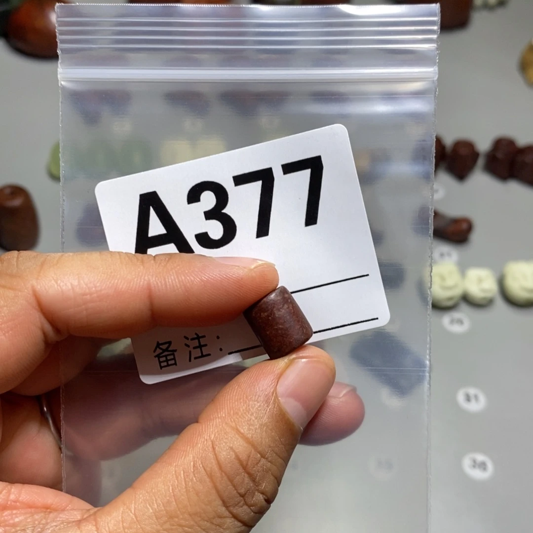岫岩河磨玉（透闪石质玉）未镶嵌颈饰茶**道