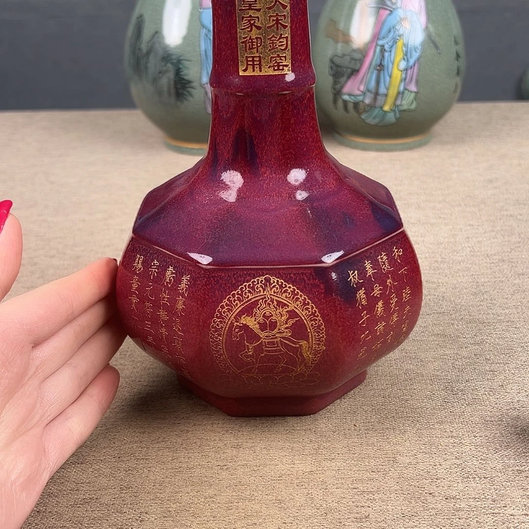 瓷器瓷器瓷器瓷器瓷器