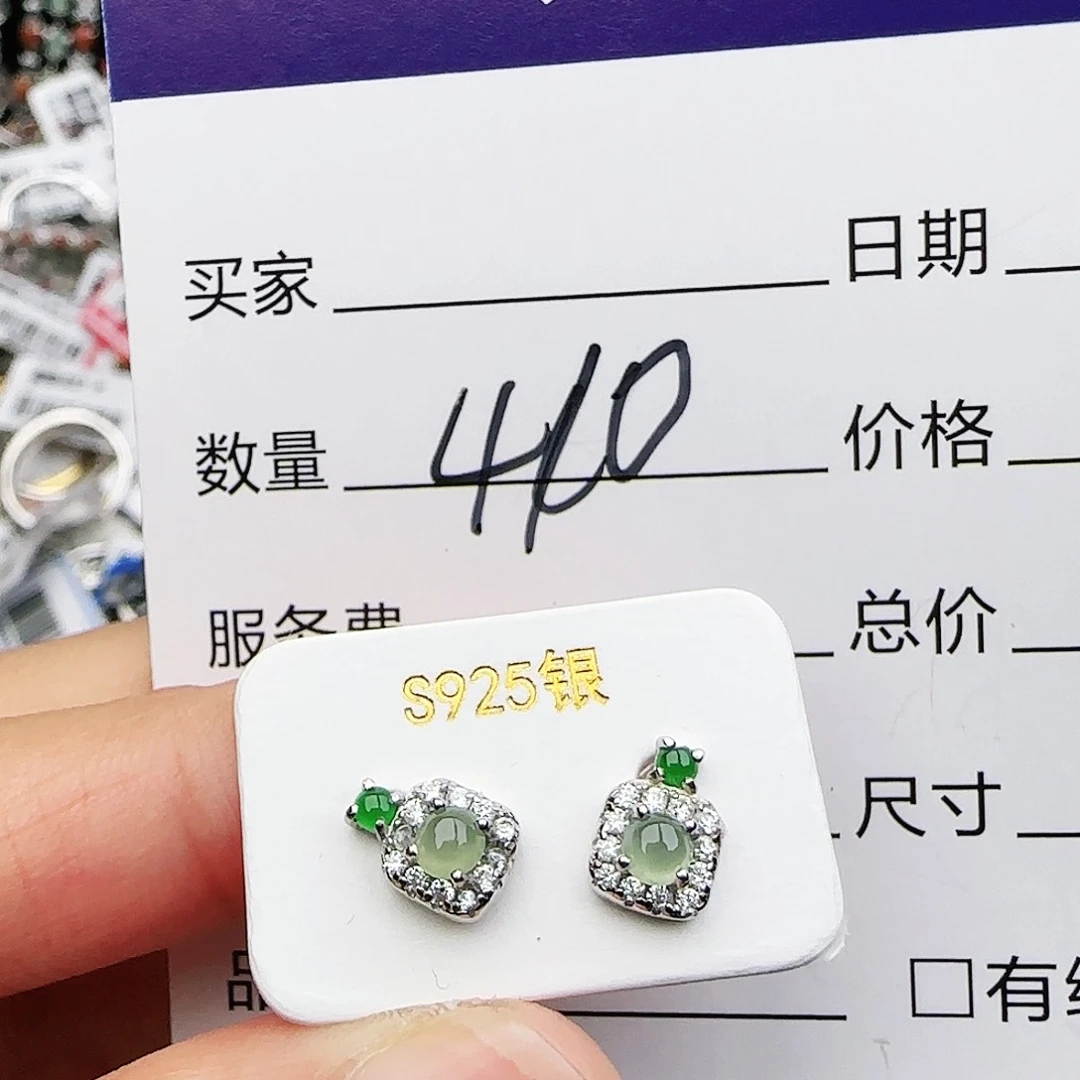 银S925镶嵌戒指翡翠戒指