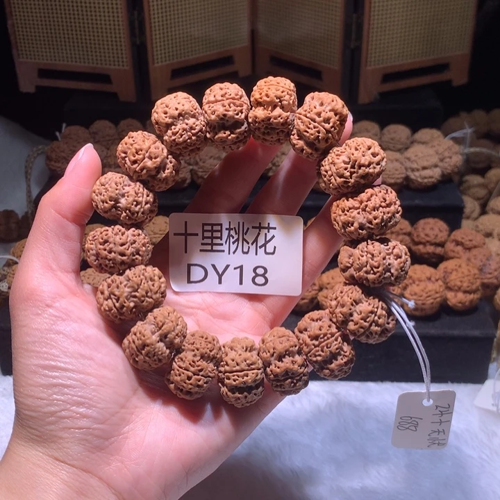 金刚菩提手串24+无忧夹板