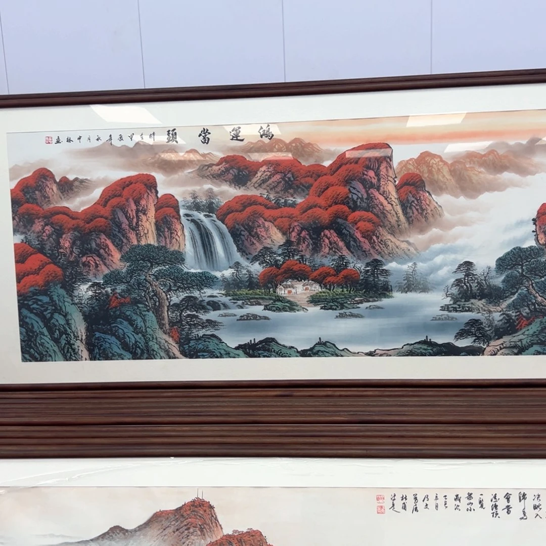 奋****国画国画作品展览等