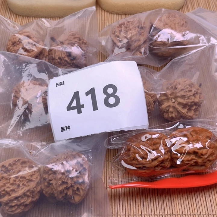 文玩核桃把件418号6对