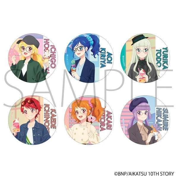 【默认代拆】偶活边走边吃吧唧