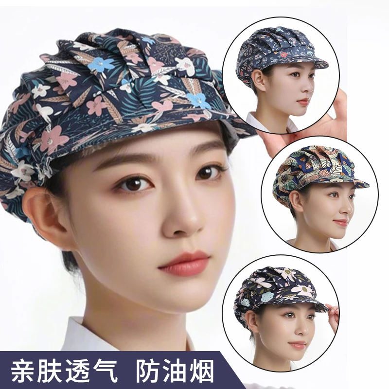 女士厨房家用炒菜防油烟透气可调节厨师帽车间工作防尘帽