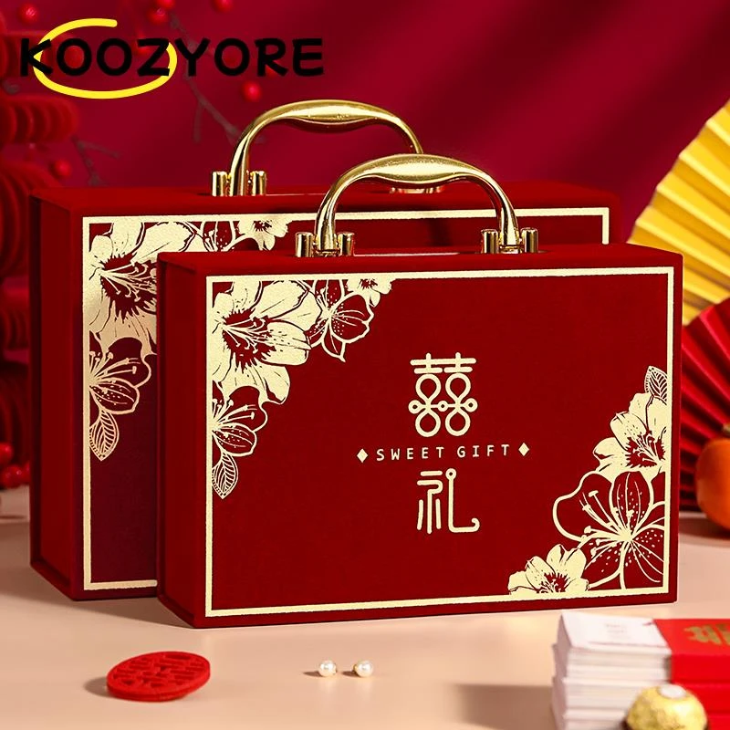 彩礼钱盒子订婚提亲三金彩礼盒结婚专用高级感红包大号钱箱礼金箱