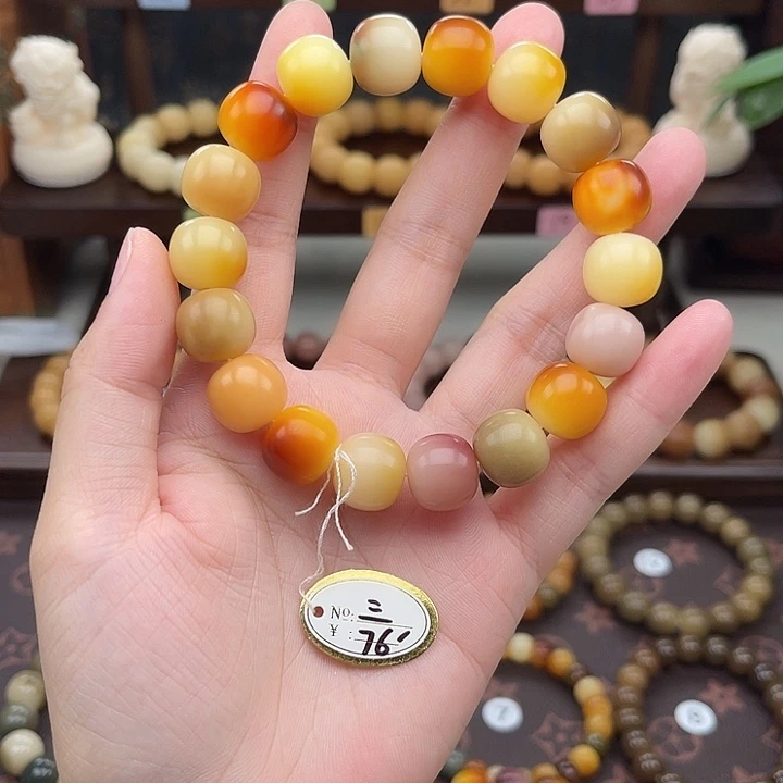 云***里手串菩提根/象牙果手工干磨彩虹卡14