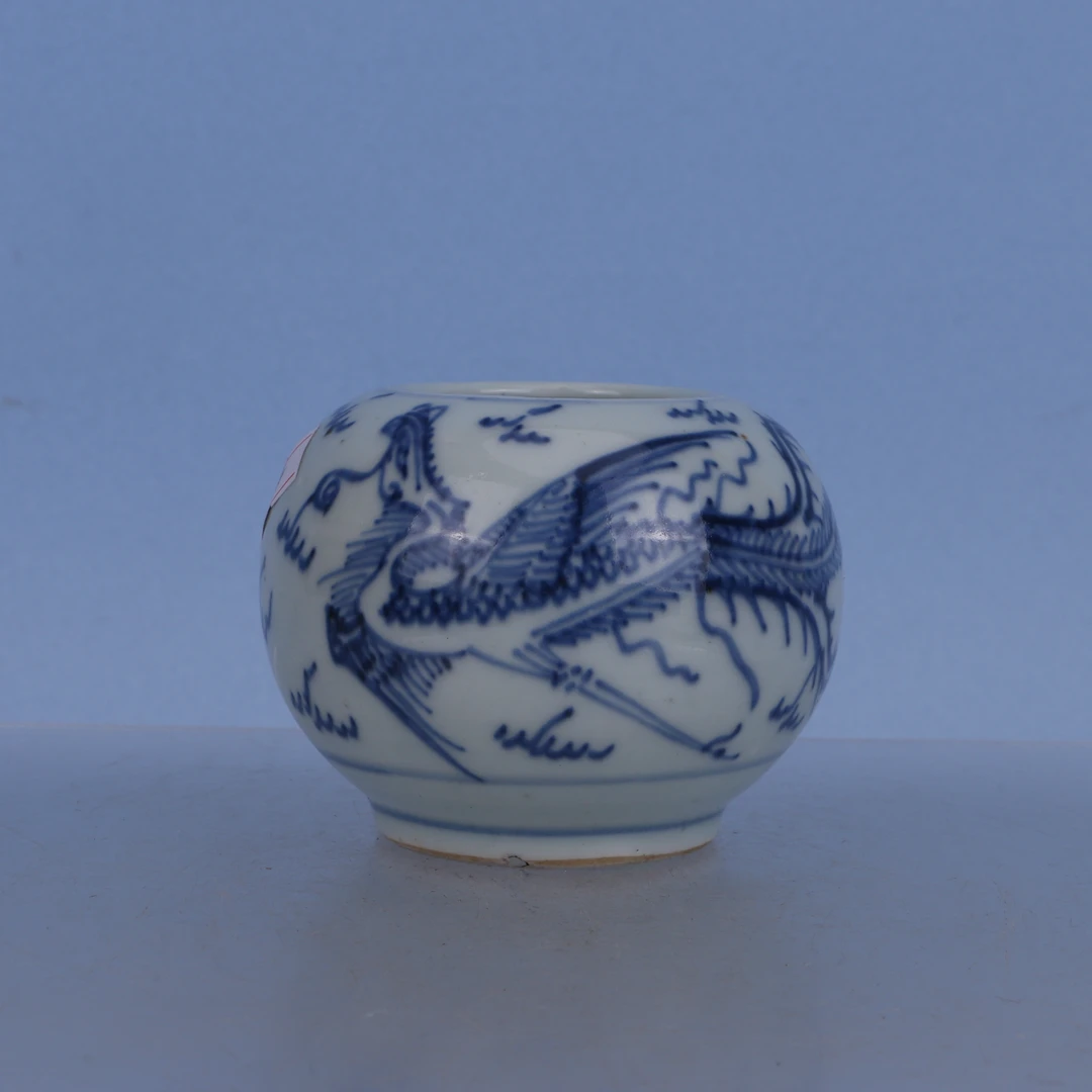 Lot10 清雍正  青花线描丹凤水盂