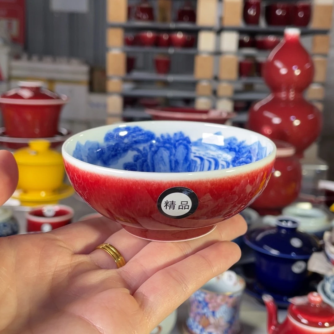 清欢雅玩原矿郎红内绘山水精品普洱杯