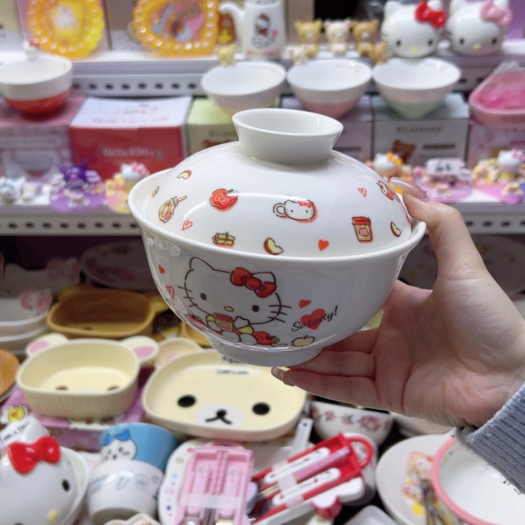 碗偏远地区不包邮 微瑕