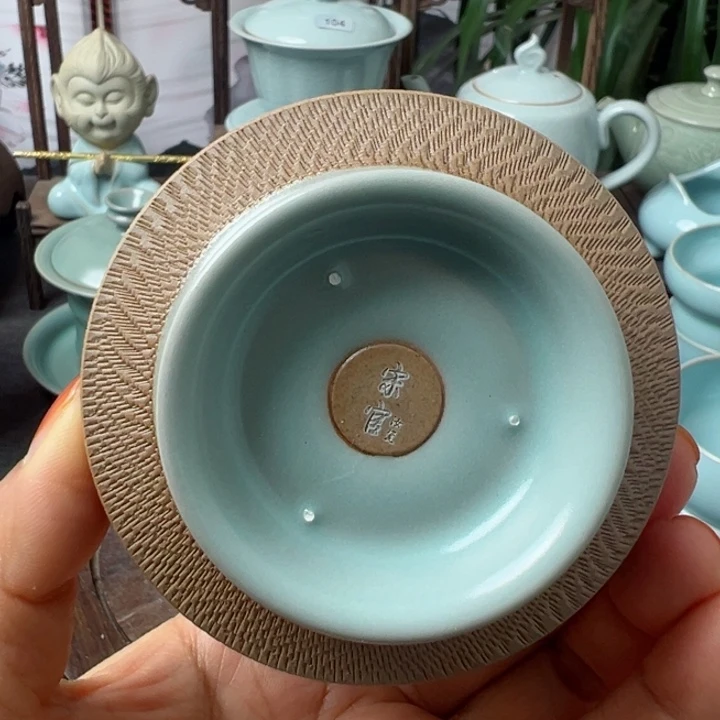 杯天青色主人杯微瑕