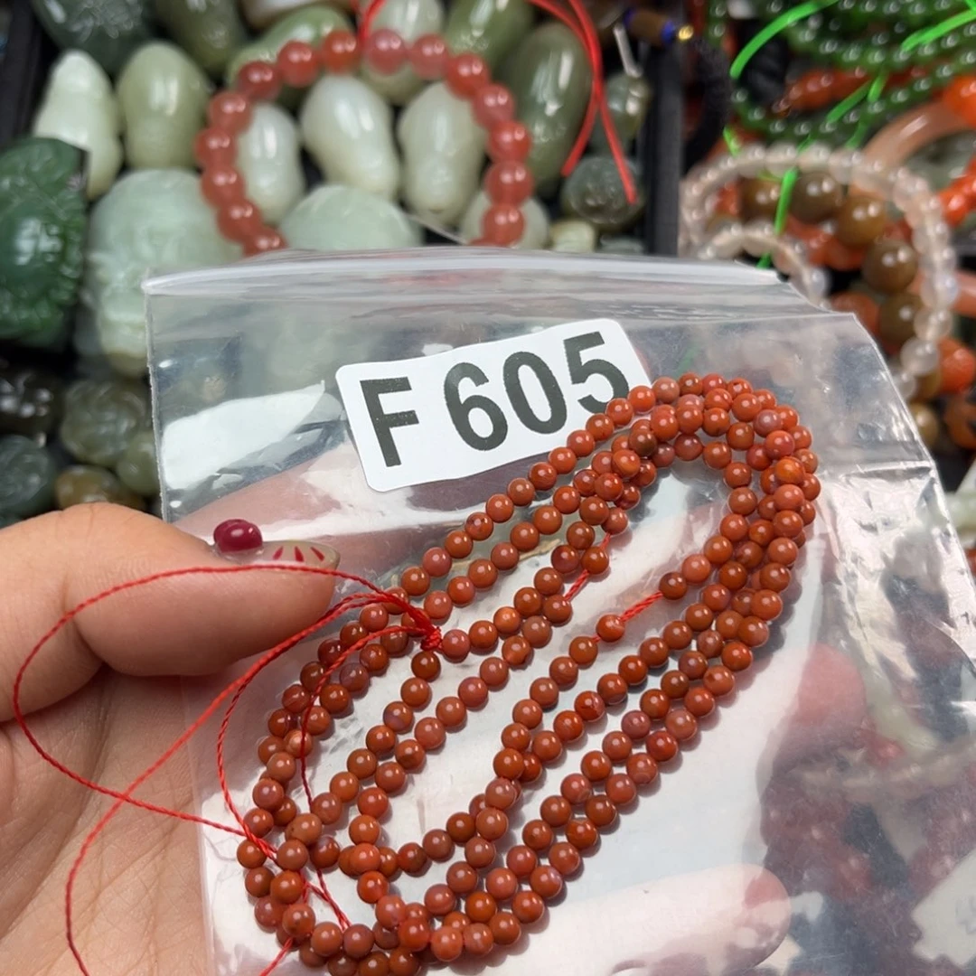 南红玛瑙珠宝奇石未镶嵌3*