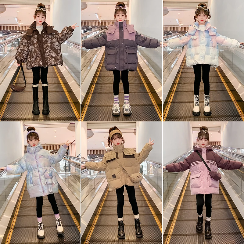 清仓女童冬季羽绒服2024新款儿童洋气女孩白鸭绒外套YR-20355