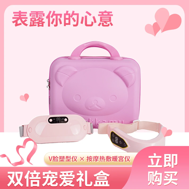 七夕情人节礼物送女友老婆闺蜜生日礼物送女生情人节礼物