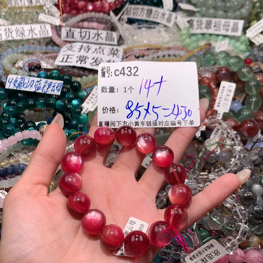 水晶手串未镶嵌怡*432¥¥¥¥@j j