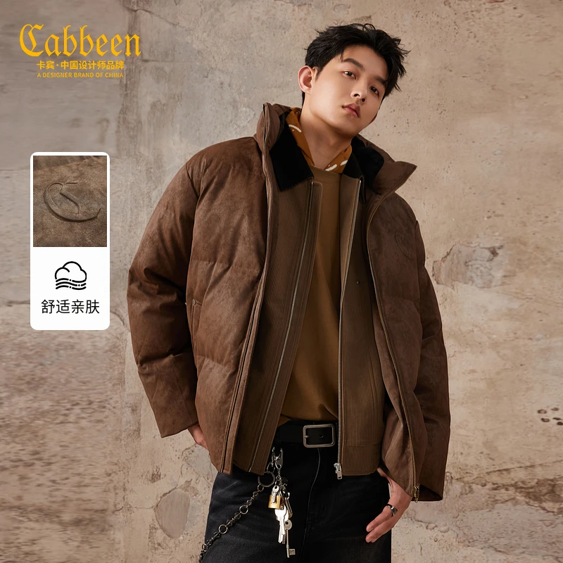 卡宾官方旗舰店男士羽绒服洗水PU保暖外套面包服皮衣3254141025