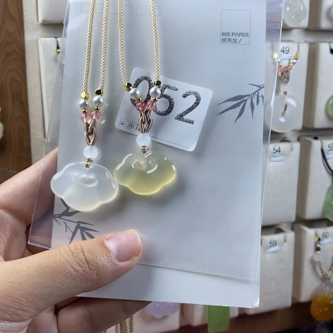 玛瑙/玉髓合金颈饰