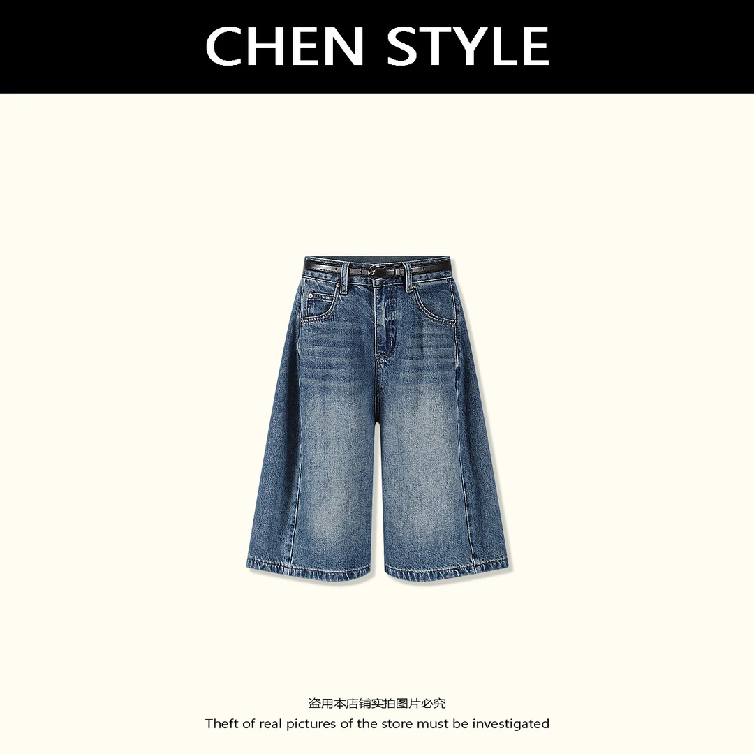 楚楚君【怀旧风潮】夏季时尚水洗复古高腰阔腿牛仔五分短裤K59329