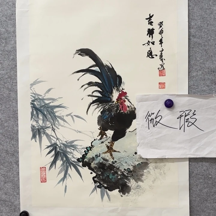 国画花鸟等多种鸟类的栖息地和栖息地等地