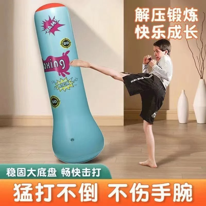 充气拳击柱儿童不倒翁玩具健身立式解压沙包袋跆拳道散打训练器材