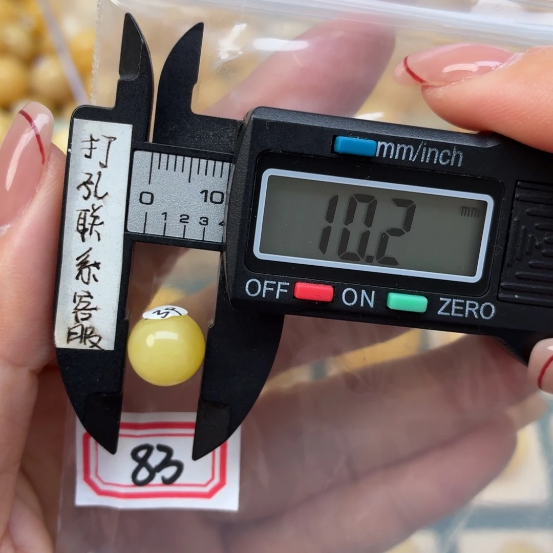 未镶嵌蜜蜡裸石蜜蜡