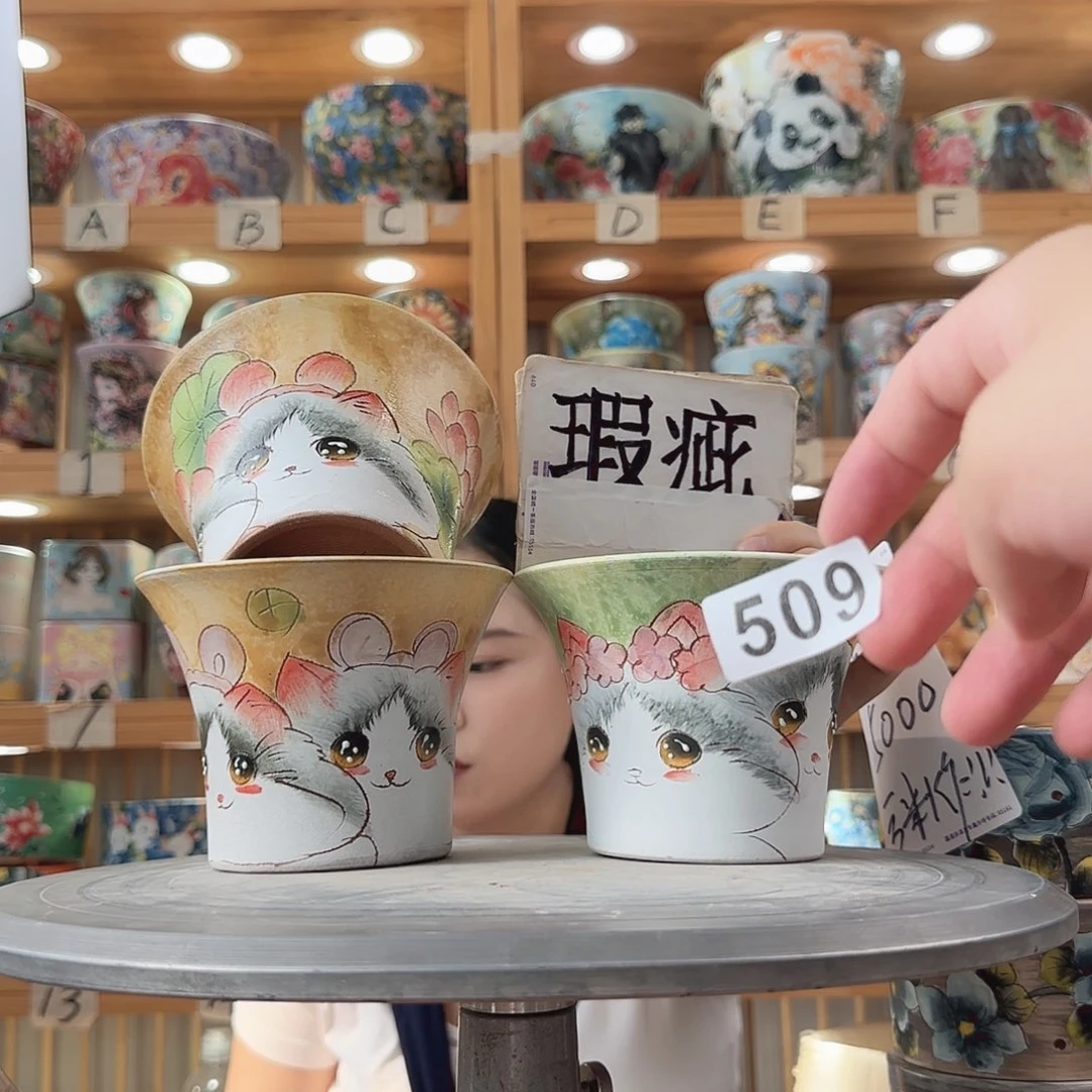 瓷片瑕疵瑕疵瑕疵学校瑕疵瑕疵