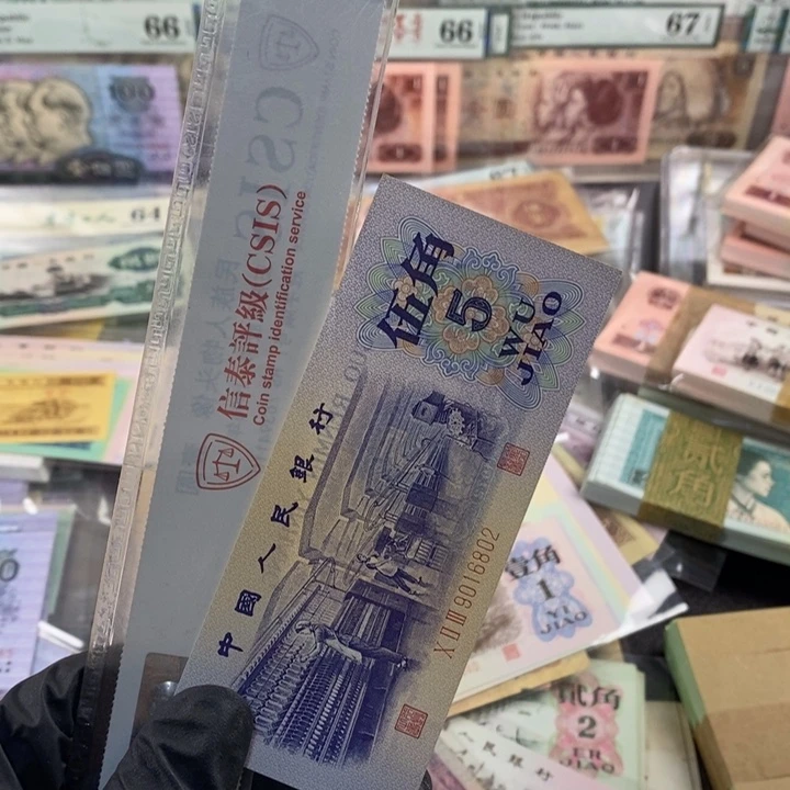 纺织一张，朦胧号，802