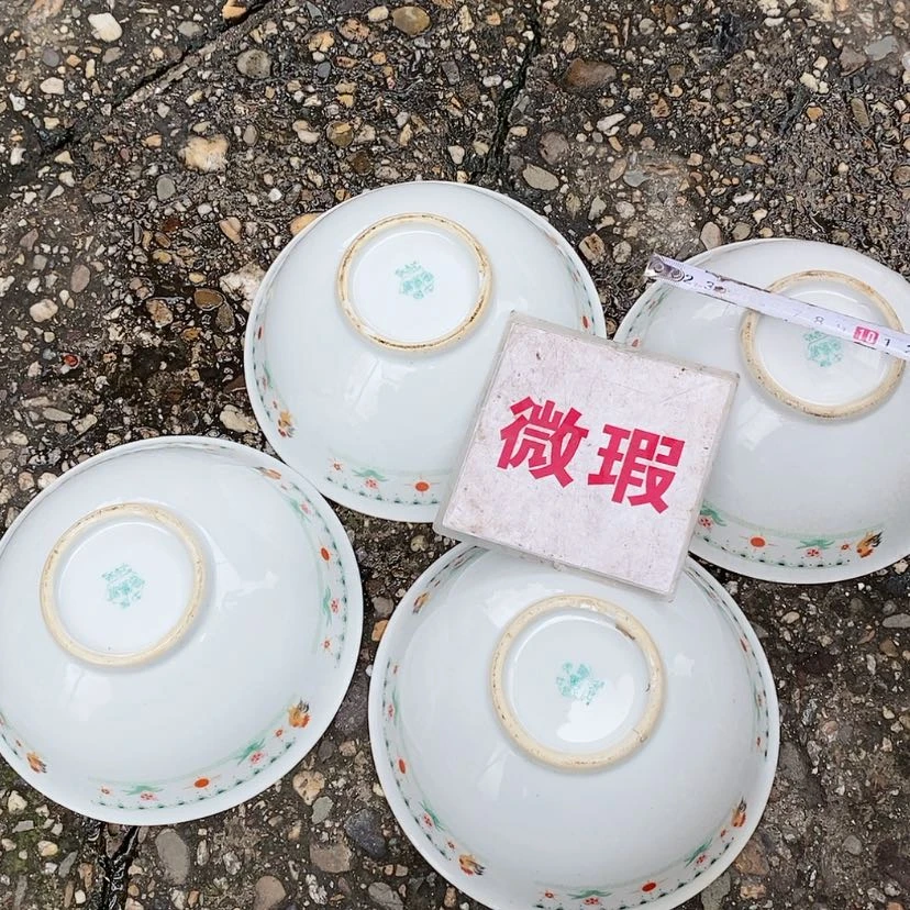 【闪购商品】瓷片景德镇现代工艺品