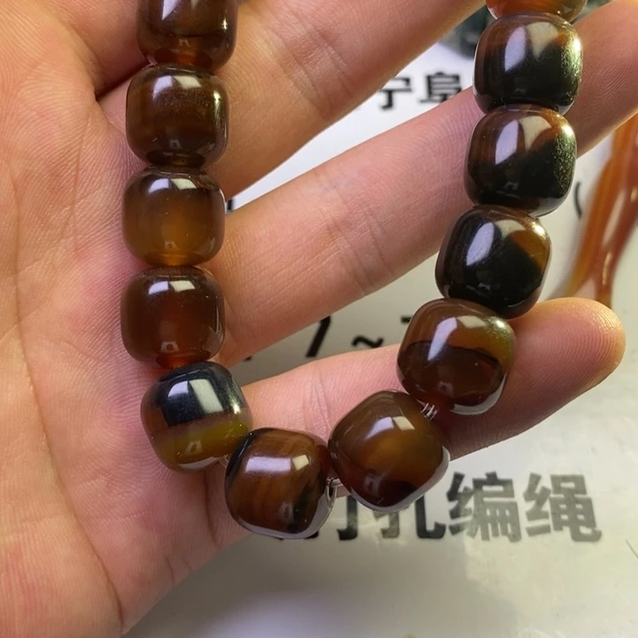 丽***，玛瑙/玉髓无事牌未镶嵌